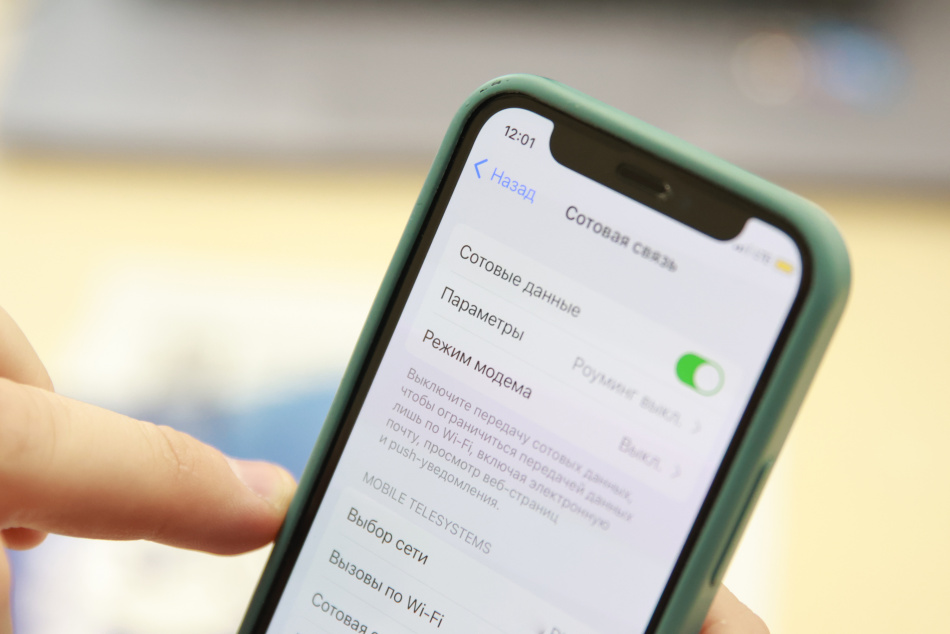 В России введут суточную блокировку СМС и интернета для неактивных сим-карт